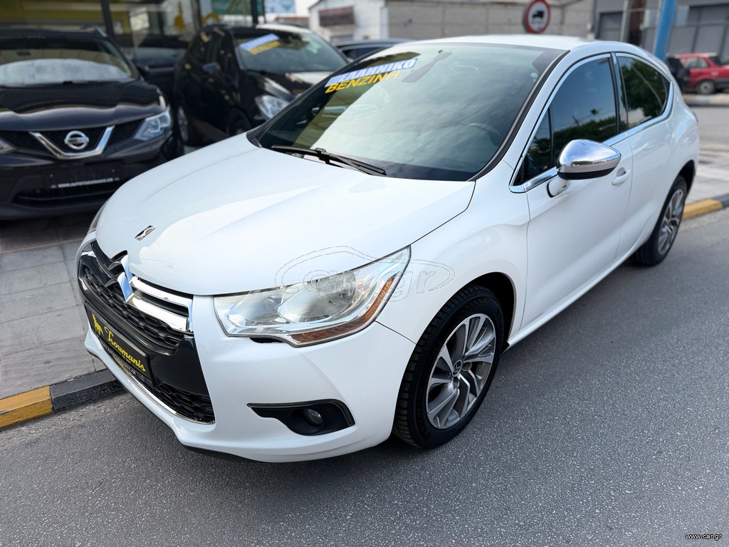 Αγγελίες - Λάρισα - Αυτοκίνητο - Citroen DS4 2011