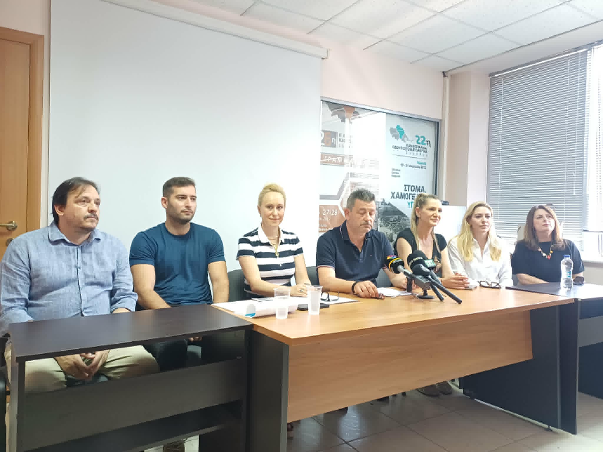 Οδοντιατρικός σύλλογος Λάρισας: έκαναν ιατρικό «τουρισμό» σε δωμάτιο ξενοδοχείου στέλνοντας ασθενείς στην Αλβανία