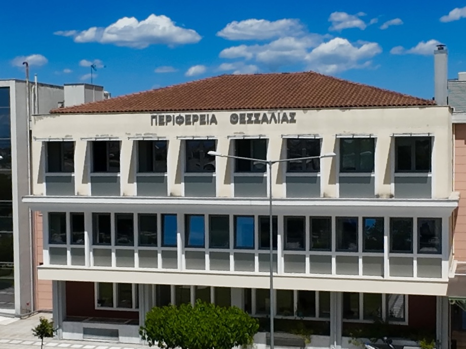 Οδηγίες της Περιφέρειας Θεσσαλίας προς τους πολίτες της περιοχής μετά την πυρκαγιά σε επιχείρηση ανακύκλωσης στο Ομορφοχώρι