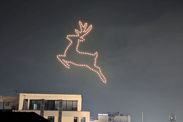 symfoniki-drone-show-r-1440DF0BF7-658D-3C24-EADF-A71853935C34.jpg
