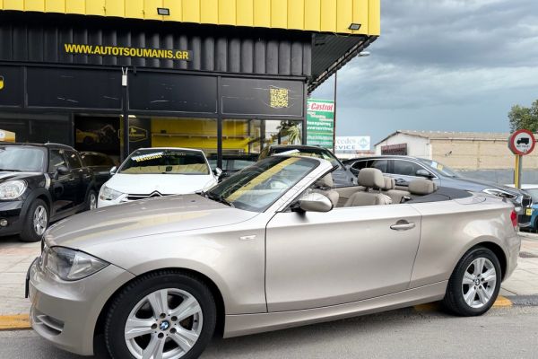 20260617-bmw-cabrio86131CF1-C882-4E0C-8D50-AD38CCAE60A5.jpg