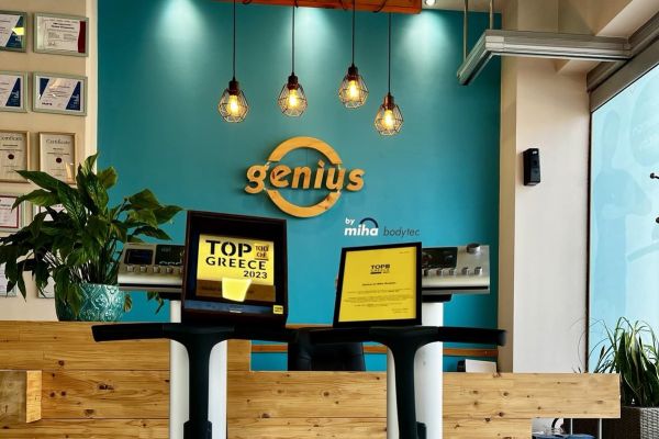 genius7DFBF19A-C57B-1E67-BF33-7165427B572C.jpg